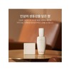 Sulwhasoo [Common]Signature Ginseng Facial Soap 120g x 2 / [공통]시그니처