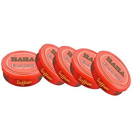 Baba Elaichi - Ovillo de lana (10 g, 5 unidades)