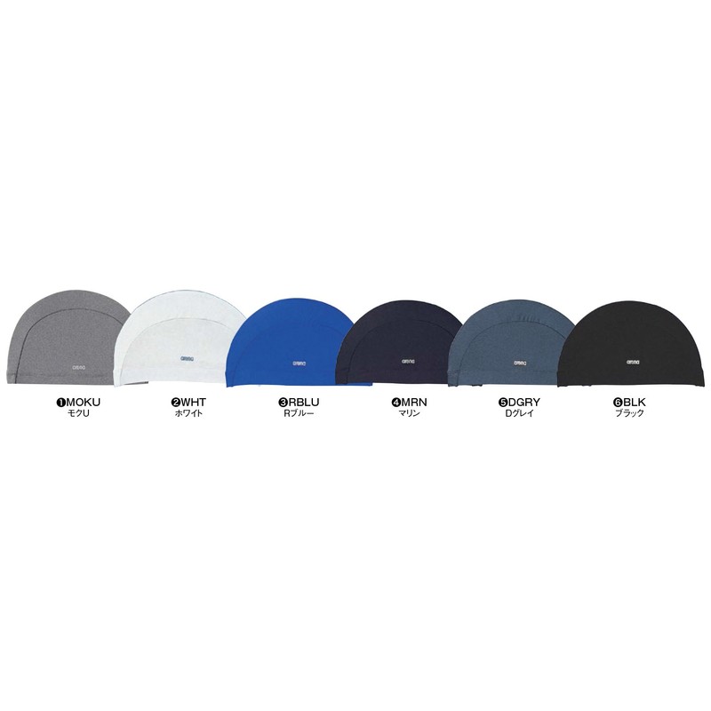 arena ARN-9640 Swimming Cap Training Unisex One Size Textile Cap