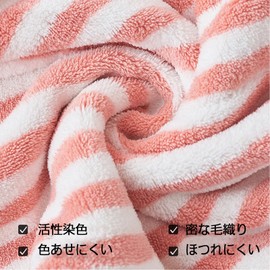 Hair Dry Towel, Dry Cap, Facial Cleansing, Pool, Bath, Absorbent [5 Times] Microfiber, Quick Drying, Marshmallow Texture, Fluffy and Mochi, Towel Cap, Fluffy Mochi, Towel Cap, Fuwamoko, Hair Turban,