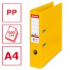 Esselte No.1 Power Lever 75 mm A4 Arch File Spine