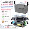 【Featured in Media! Supervised by Care Workers】 For Hospitalization and