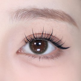 Char Cosmetics Flutter Fawn Cluster Lash 48pcs