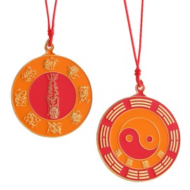 1pcs Feng Shui Wealth Pendant, Yin Yang Prosperity Amulet Pendant, Ancient Chinese Talisman with Bagua Symbol & Eight Immortals Charms for Wealth Fortune, Adjustable Energy Protection Amulet