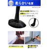 Specca Static Removal Brush, Static Removal Brush (Dust Removing Brush,