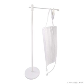 Hawkeye Small Lightweight Mask Stand with Fish Clip