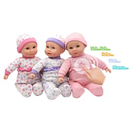New Adventures Cuddle Kids 14" Lovable Talking Triplets Dolls - Each Doll Says 12 Phrases, Includes Large Blanket & 3 Bottles, Kids Pretend Play Ages 2+
