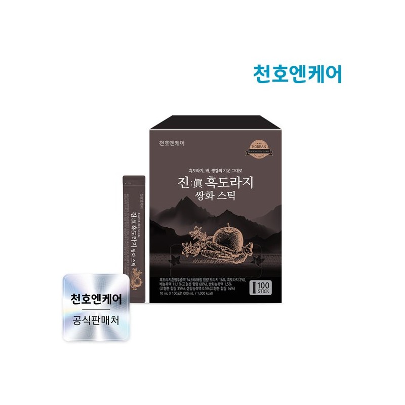 Cheonhoen Care [천호엔케어] 진 흑도라지 쌍화스틱 10ml 100포/흑도라지, 배, 생강의