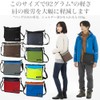 Shoebill Sacoche Bag, Shoulder Bag, Nylon, Waterproof, Mountain Climbing, Outdoors,