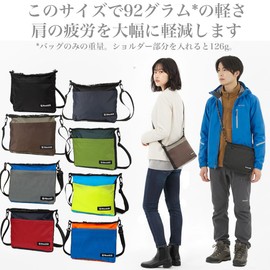 Shoebill Sacoche Bag, Shoulder Bag, Nylon, Waterproof, Mountain Climbing, Outdoors, Lightweight, red navy, 22 x 26 x 2 cm