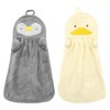 JinliangGuo 2Pcs Comfortable Animals Hand Towels Breathable Hanging Hand Towels