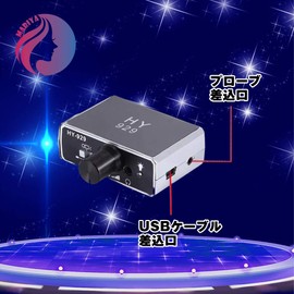 Concrete Microphone, Sound Across Walls, Ultra Sensitivity, Wall Sound Collector, Sound Collection Microphone, Water Leak Investigation, Machine Noise Survey, Information Collecting, Neighboring Room