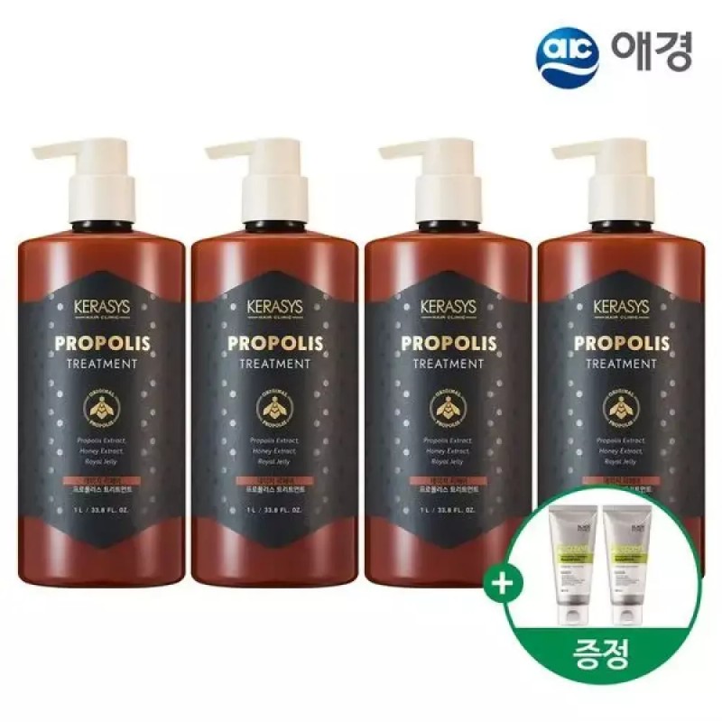 Kerastase [케라시스](etv) 케라시스 프로폴리스 데미지리페어 트리트먼트 1L X 4개 (+블랙포레