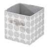 InterDesign Dot Fabric Storage Cube Bin, Small Basket Container with