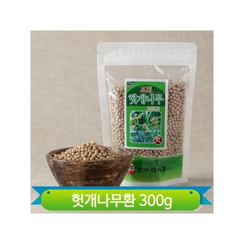 헛개나무환 300g 국내 생산 건강환 영양풍부 섭취가 간편한 Hogge Oak