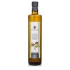 La Chinata La Chinata - Glass Bottle Extra Virgin Olive Oil 750 ml