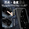 Compatible IP17 / IP16pro Glass Film [2 Pieces] Protective Film