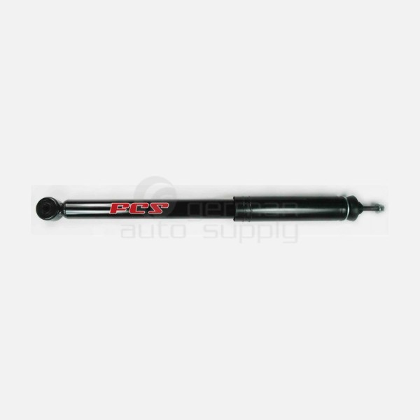 FCS Shock Absorber Rear 341523 for Honda