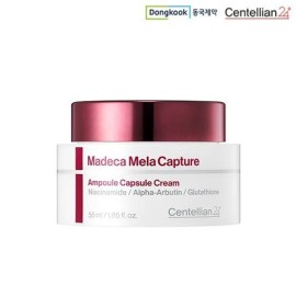 Centellian 24 [Latest Award] Madeca Mela Capsule Cream Original Product / [최신상] 마데카 멜라캡슐크림 본품