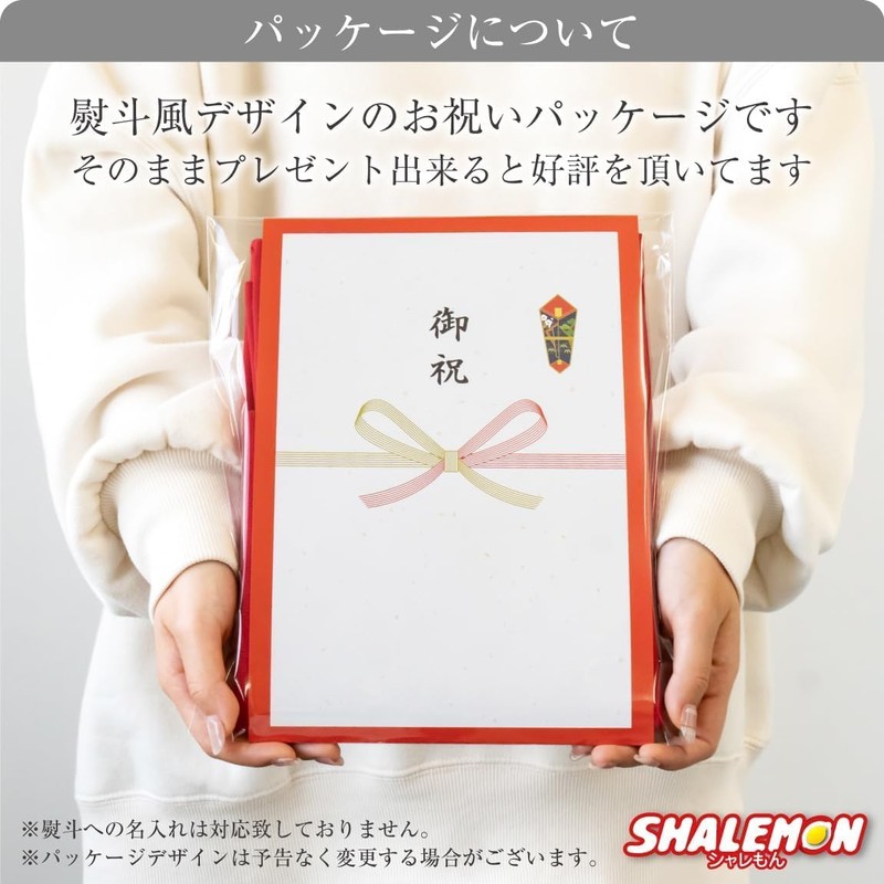 [Umbrella Kotobuki Damono] [Yellow Chanko Headband Set], Yellow Chanko