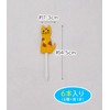 Torne P-3466 Simple Cat Lunch Picks, Pack of 6