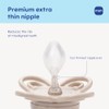 MAM Perfect Night 2 Piece Baby Pacifier, Unisex, 0-6 Months