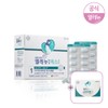 Elenu Step 1 Lux 120 tablets Activated Folic Acid Vitamin