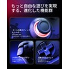 VITURE×8BitDo Ultimate 2C Bluetooth コントローラー