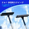 CozyHaven Drying Sponge Wipe, 2-in-1, Convenient Window Cleaning Goods, Lightweight,
