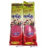 Mamison Kitchen Gloves korea mamison Gloves Long Dish Washing Latex