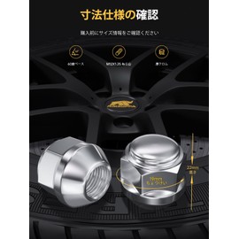 MIKKUPPA Wheel Nuts M12 x P1.25 Taper Seat 60° Length 22mm Steel Fits 19HEX Nissan, Subaru, Suzuki and Mini Vehicles, Set of 16 Silver Nuts Lug Nuts