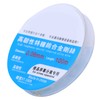 10Pcs Tungsten Alloy Wire Cutting Line High Toughness for Mobile