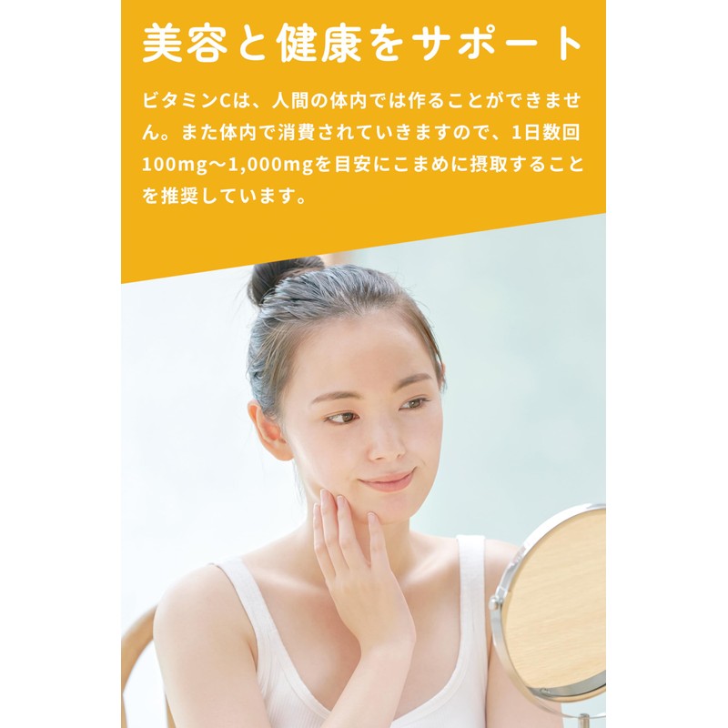 CRANE FOODS Vitamin C 850g Powder L-Ascorbic Acid 100% Powder