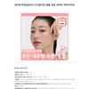 Dear Dahlia Petal Gleam Liquid Highlighter / 디어달리아 페탈 글림