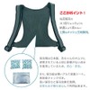 Denko Home Ice Ruck, Vertical Type, Includes 2 Ice Packs,