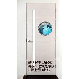 Wall Stickers Animals Animals Stickers Window Sea Turtle Sea Wallpaper Tropical 3D Wall Sticker Trick Art Turtle Sea Turtle Dolphin Seal Underwater Beach Refrigerator Cute Kids Room Window DIY