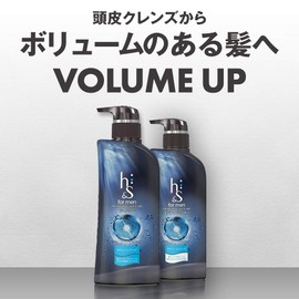 h&s for men conditioner volume up refill 300g