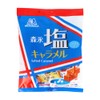 Morinaga Seika Salt Caramel Bags, 2.9 oz (83 g) x