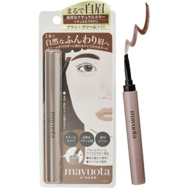 Mayuota Eyebrow Pencil Eyebrow Ink (Natural Brown) [Brush + Cream Pomade Won't Fall Out Eyebrow]