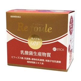 Refoure Premium PS