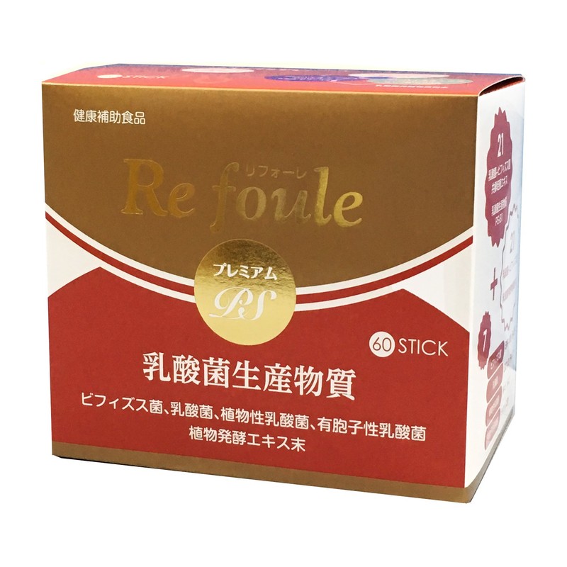 Refoure Premium PS