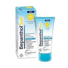 BEPANTHOL SUN SPF 50 FACE CREAM 50ML