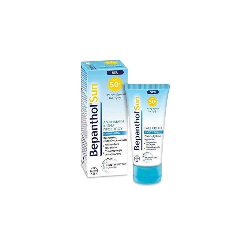 BEPANTHOL SUN SPF 50 FACE CREAM 50ML