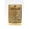 AKBAR PREMIUM QUALITY TEA GOLD PURE CEYLON TEA | LOOSE