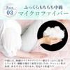 System K Bedding Pad, Single, Ultra Cool, Just Lay, Cool