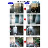 [Made in Japan] Diamond Polishing Sheet (Hard), For Commercial Use,