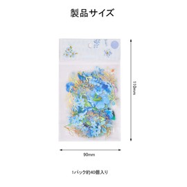 MOMI Seal Flower Seal Flake Seal Transparent Foil Stamping Waterproof Flower DIY Diary Decoration Transparent Waterproof Memo Paper Note Material Diary Decoration Supplies Pack of 6