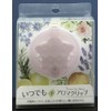 Katex Anytime Aroma Clip Always Pink