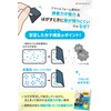 Acrylic Tape for Accessories