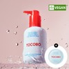 TOCOBO [TOCOBO]Calamine Pore Control Cleansing Oil 200ml